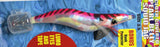 Neptune Tackle Cloth Covered Pearl Belly Squid Jag size 3.5