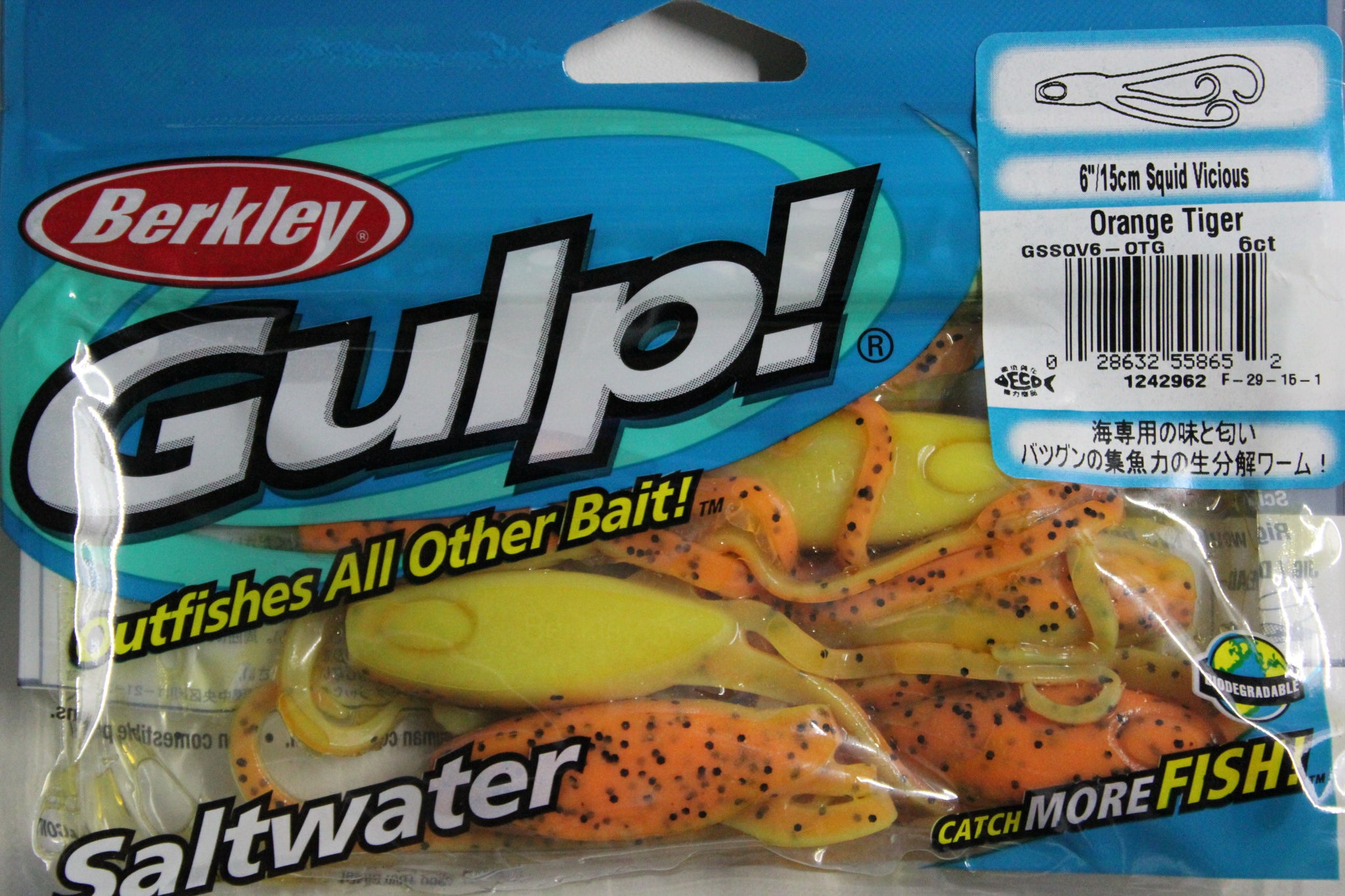 Berkley Gulp! Saltwater Swimming Mullet – Glow/Orange, 6 Inch (15cm) Soft Bait - View #7