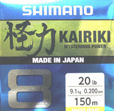 Shimano Kairiki Braided Line 8PE 150 metres